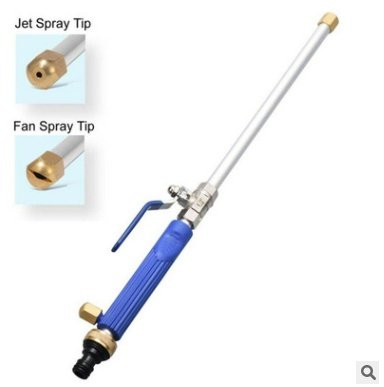 Car wash water gun high pressure adjustable — image 6