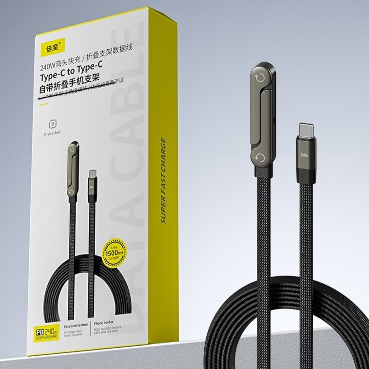 Fast Charging Foldable Bracket Data Cable 2-in-1 Data Wire Foldable Phone Tablet Stand Type-C To Type-C USB-A To Type-C — image 4