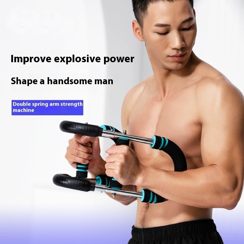 Multi-functional U-shaped Arm Strengthener Chest Trainer Adjustable Forearm Strength Exerciser Home Gym Equipment Bodybuilding — image 10